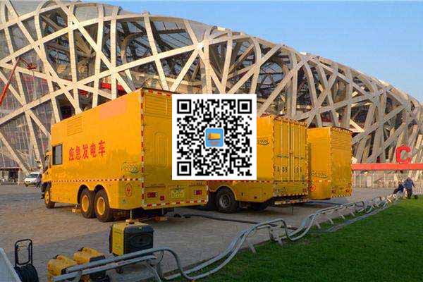 金凤发电车出租-发电机常见故障及处理方法